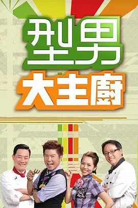 橡皮使用技巧教程封面