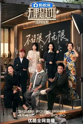 六头身与七头身对比教程封面